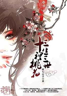 稀缺猎奇资源视频在线看